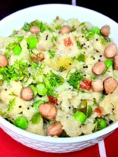 रवा उपमा (Rava upma recipe in hindi) रेसिपी मुख्य फोटो