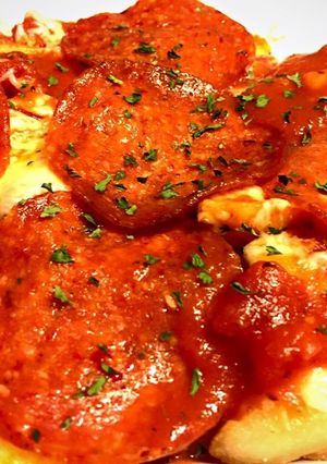 A picture of Pizza fries .
