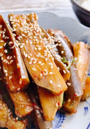 Hình của món Cà tím trộn tương dầu mè (Gaji namul) - món chay.