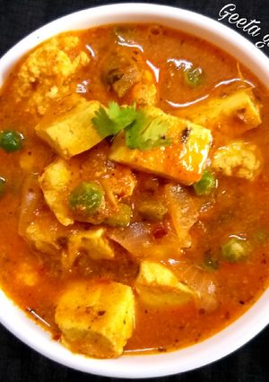 मटर पनीर (matar paneer recipe in Hindi) रेसिपी मुख्य फोटो