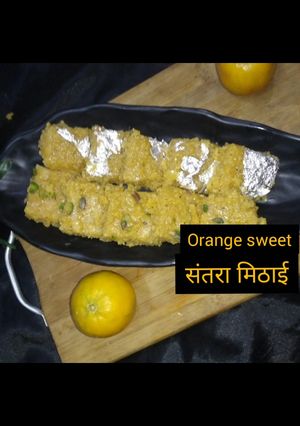 संतरा बर्फी (santra barfi recipe in Hindi) रेसिपी मुख्य फोटो