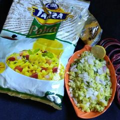 A picture of Poha.