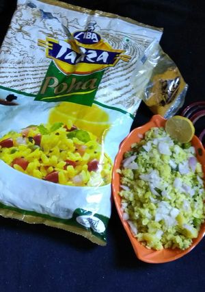A picture of Poha.