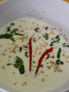 Foto principal de Crema de burrata con sesamo y albahaca, fría o caliente