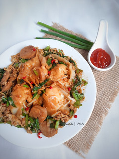 Foto resep Pangsit Goreng