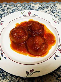Una foto de Cebollas rellenas
