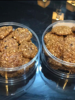 Foto resep Oat coffee cookies (fiber creme)