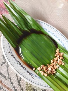 Foto resep #86. Raindrop Cake/ Mizu Shingen Mochi