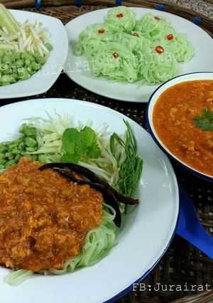 รูปของ หมี่กะทิอีสาน (สูตรเชฟชุมพล)