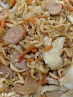 Foto resep Mie Goreng Sayur