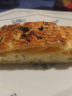 Foto principal de Hojaldre de queso feta y tomillo