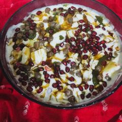 A picture of Papadi Chaat.