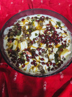 A picture of Papadi Chaat.