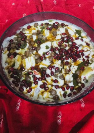 A picture of Papadi Chaat.