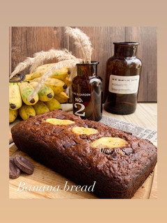 Foto resep Banana bread