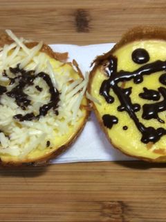 Foto resep Martabak Manis #ketopad_cp_streetfoodketo