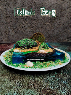 Foto resep Island Cake (tanpa loyang bongkarpasang)