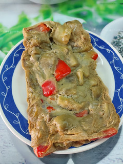 Una foto de Tortilla de berenjena en Lékué
