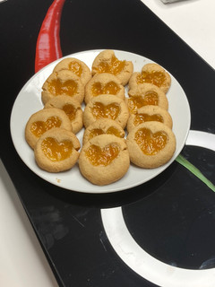Una foto de Galletas de mantequilla con corazón de melocotón