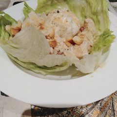 A picture of Chicken Ceaser Salad.