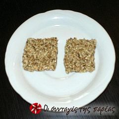 A picture of Pasteli the authentic.