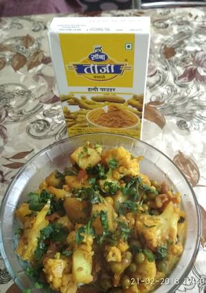 मस्त आलू गोभी मटर (Mast aloo gobhi matter recipe in hindi) रेसिपी मुख्य फोटो