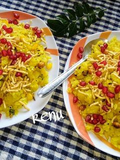 इंदौरी पोहा (Indori Poha recipe in Hindi) रेसिपी मुख्य फोटो