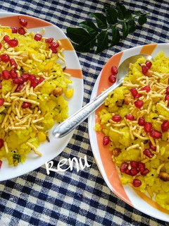 इंदौरी पोहा (Indori Poha recipe in Hindi) रेसिपी मुख्य फोटो
