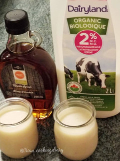 A picture of Korean Banana Milk.