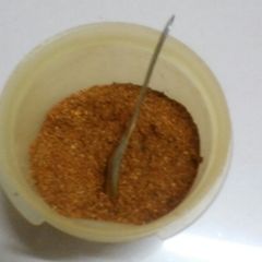 A picture of Dabeli masala.
