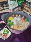Nanyang Bak Kut Teh Pork Shank Hot Pot