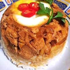 รูปของ Nasi Tim Ayam