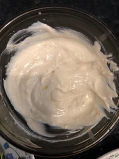 A picture of Fatah sauce فته.