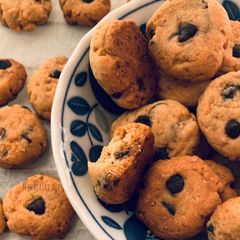 A picture of One Bite Chocolate Chip Cookies.