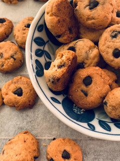A picture of One Bite Chocolate Chip Cookies.