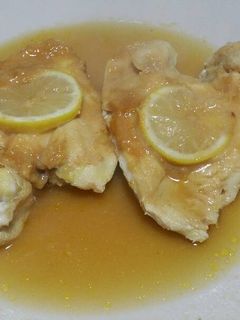 Una foto de Pechuga de pollo con miso y jengibre