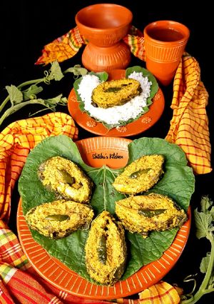 লাউয়ের পাতায় ইলিশ পাতুরি রেসিপির প্রধান ছবি