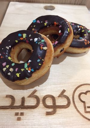 عکسی از دستور دونات