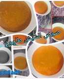 صوص الشيش طاووق الاسهل والألذ 👍💯
