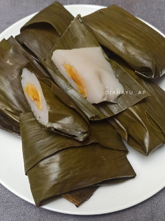 Foto resep Nagasari pisang