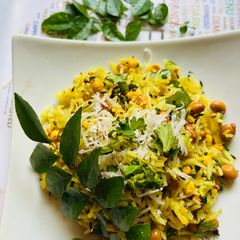 A picture of Karnataka Special Rice Chitrana.