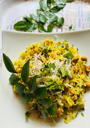 A picture of Karnataka Special Rice Chitrana.