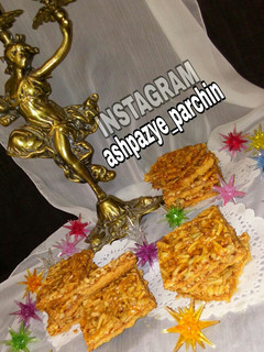 عکسی از دستور شیرینی ملکه بادام 🌸