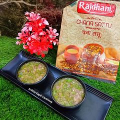 A picture of Masala Sattu.