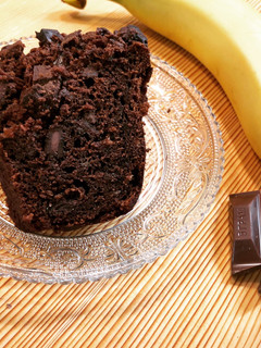 Φωτογραφία της συνταγής Banana bread χωρίς μίξερ του Άκη
