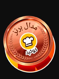عکسی از دستور اینم مدال من