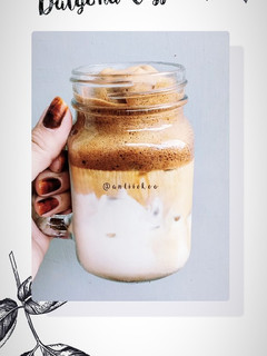 Foto resep Dalgona Coffee