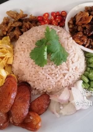 รูปของ ข้าวคลุกกะปิ แบบรีบๆ สไตล์ตามสั่งครัวมเมียถึงระกา