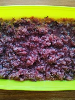 Foto resep Tape Ketan Hitam
