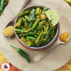 A picture of RAITA MARCHA (GREEN CHILLI PICKLE).